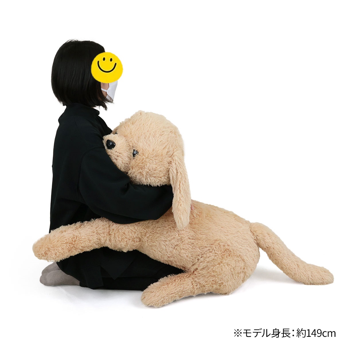 大きなぬいぐるみゴールデンレトリバー