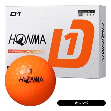 HONMA D1ボール 12球入 オレンジ