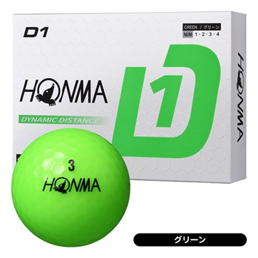 HONMA D1ボール 12球入 グリーン