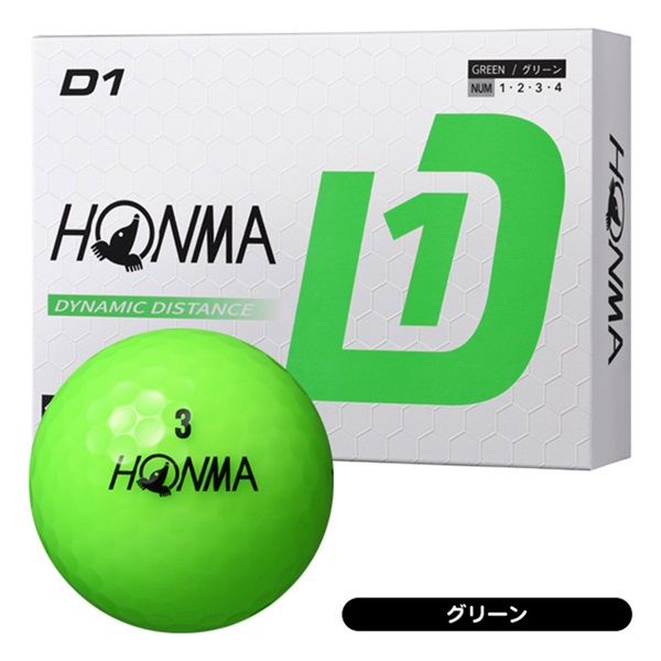 HONMA D1ボール 12球入 グリーン