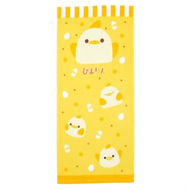 ぴよりん　フェイスタオル 約34×80cm