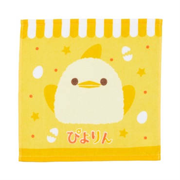 ぴよりん　ハンドタオル 約34×35cm