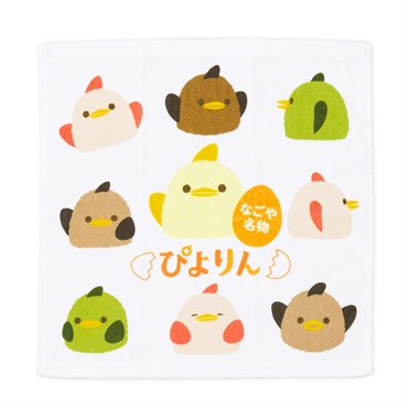 ぴよりん　ハンドタオル 約34×35cm