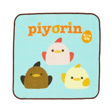 ぴよりん　ミニタオル　約25×25cm