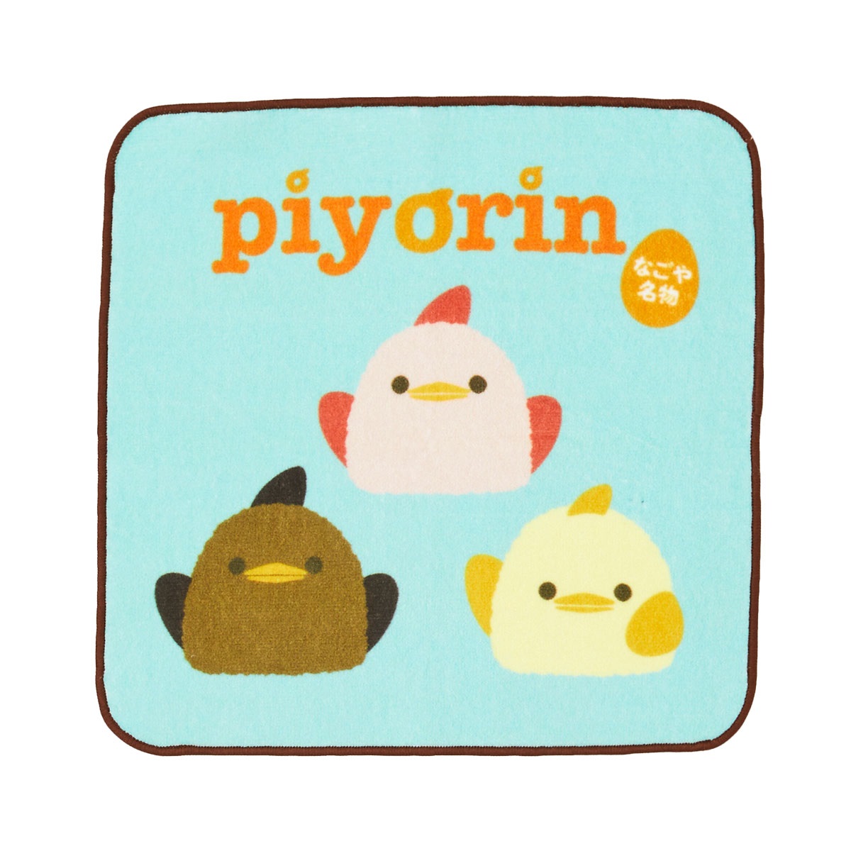 ぴよりん　ミニタオル　約25×25cm