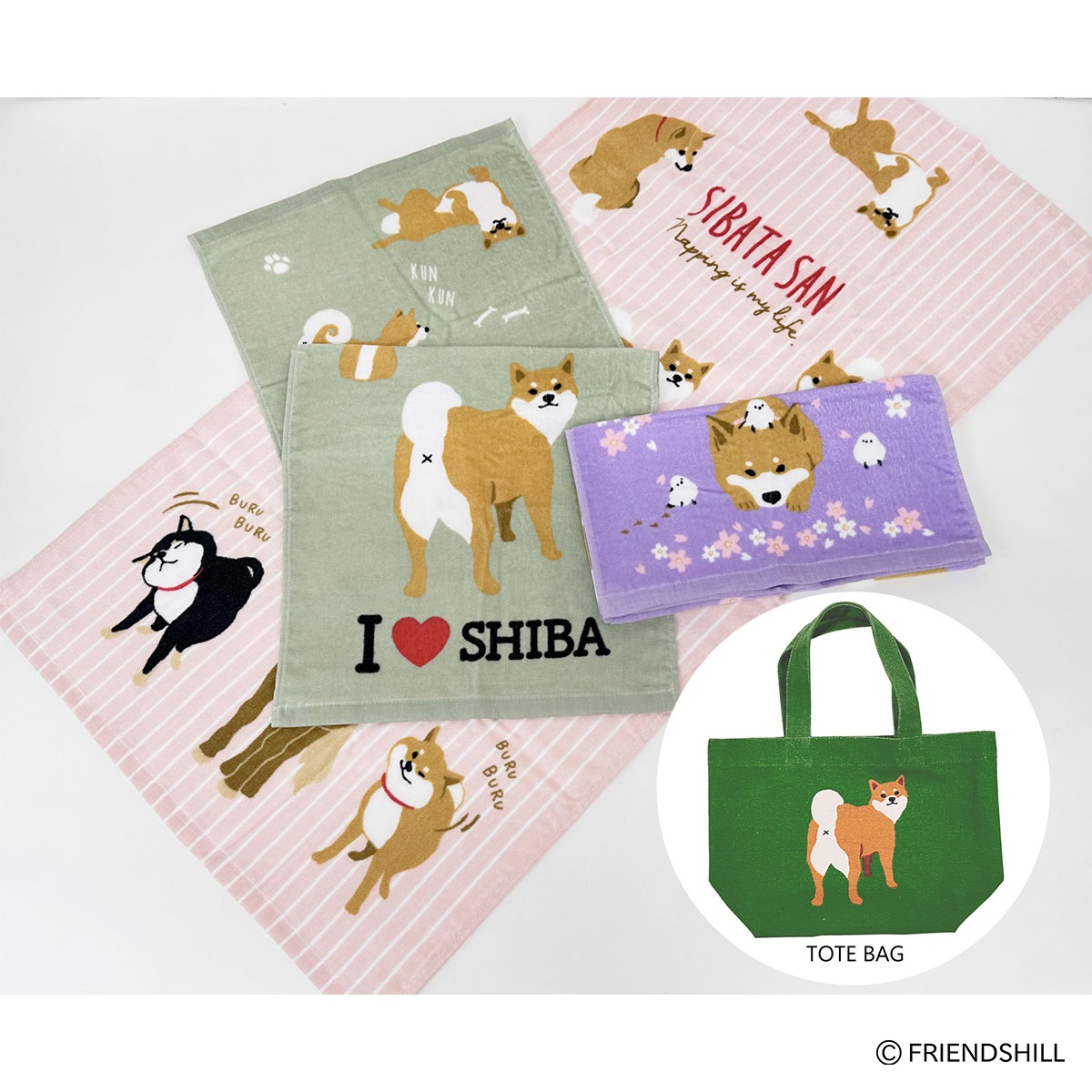 フレンズヒルタオル3枚＆トートバッグGR
