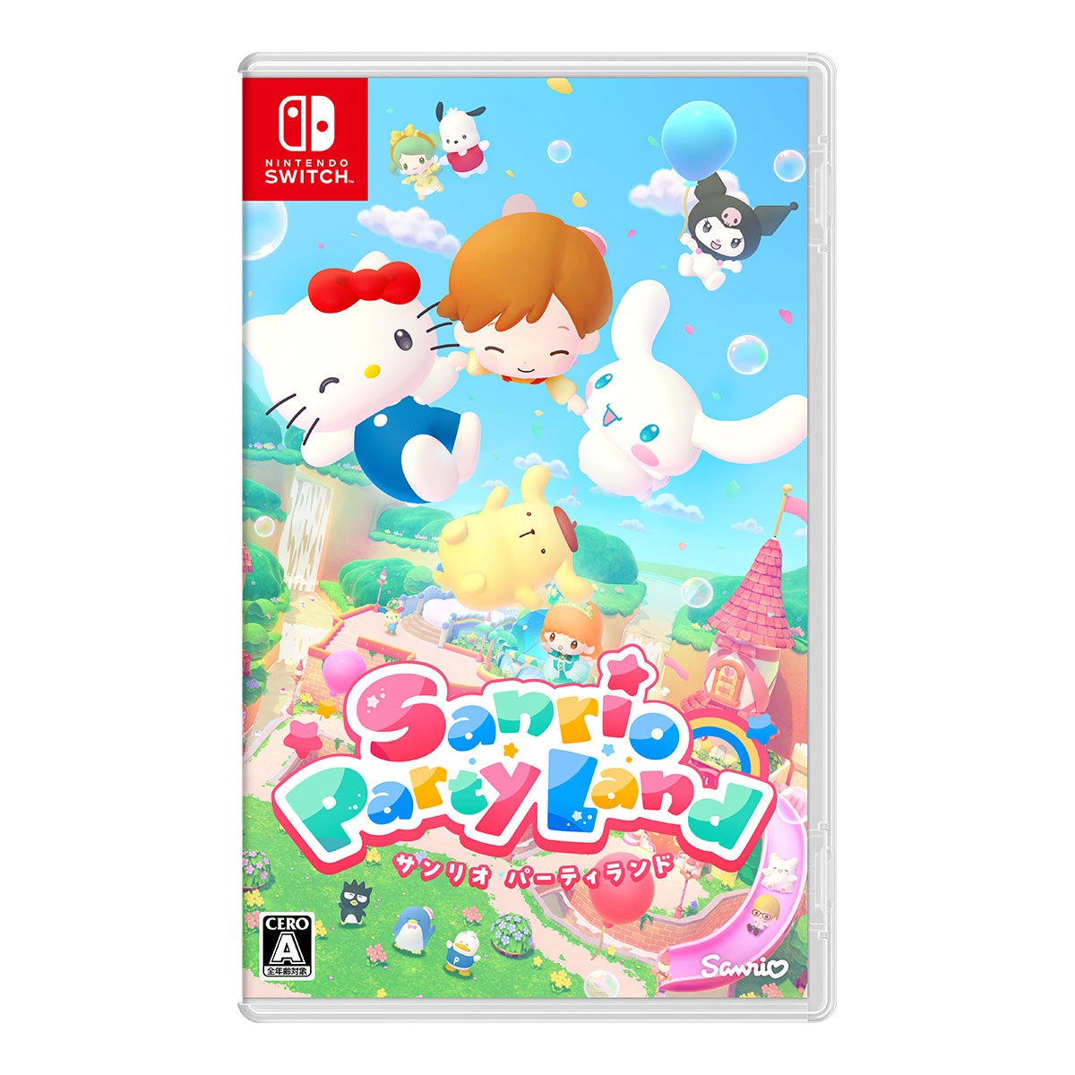 【予約価格・特典付き】2026年10月29日発売 サンリオ パーティランド