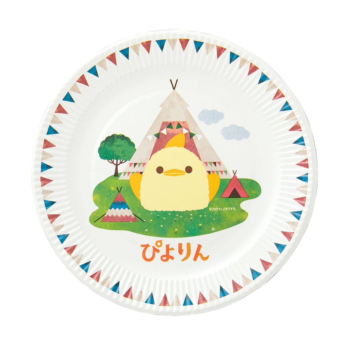 ぴよりん　ペーパープレート18cm 14枚入