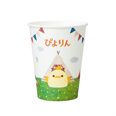 ぴよりん　大きめペーパーカップ270ml 20個入