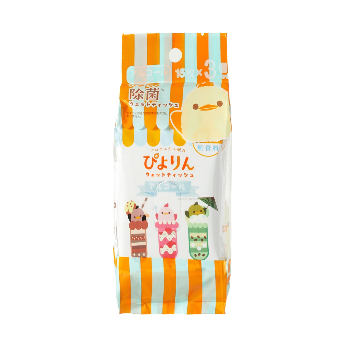 ぴよりん　携帯ウェットティッシュ　アルコール　　15枚×3個