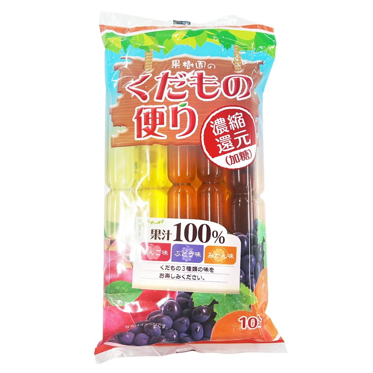 クリート くだもの便り 10本入