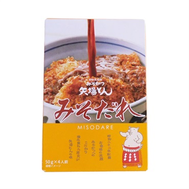 矢場とん みそだれ 50g×4人前