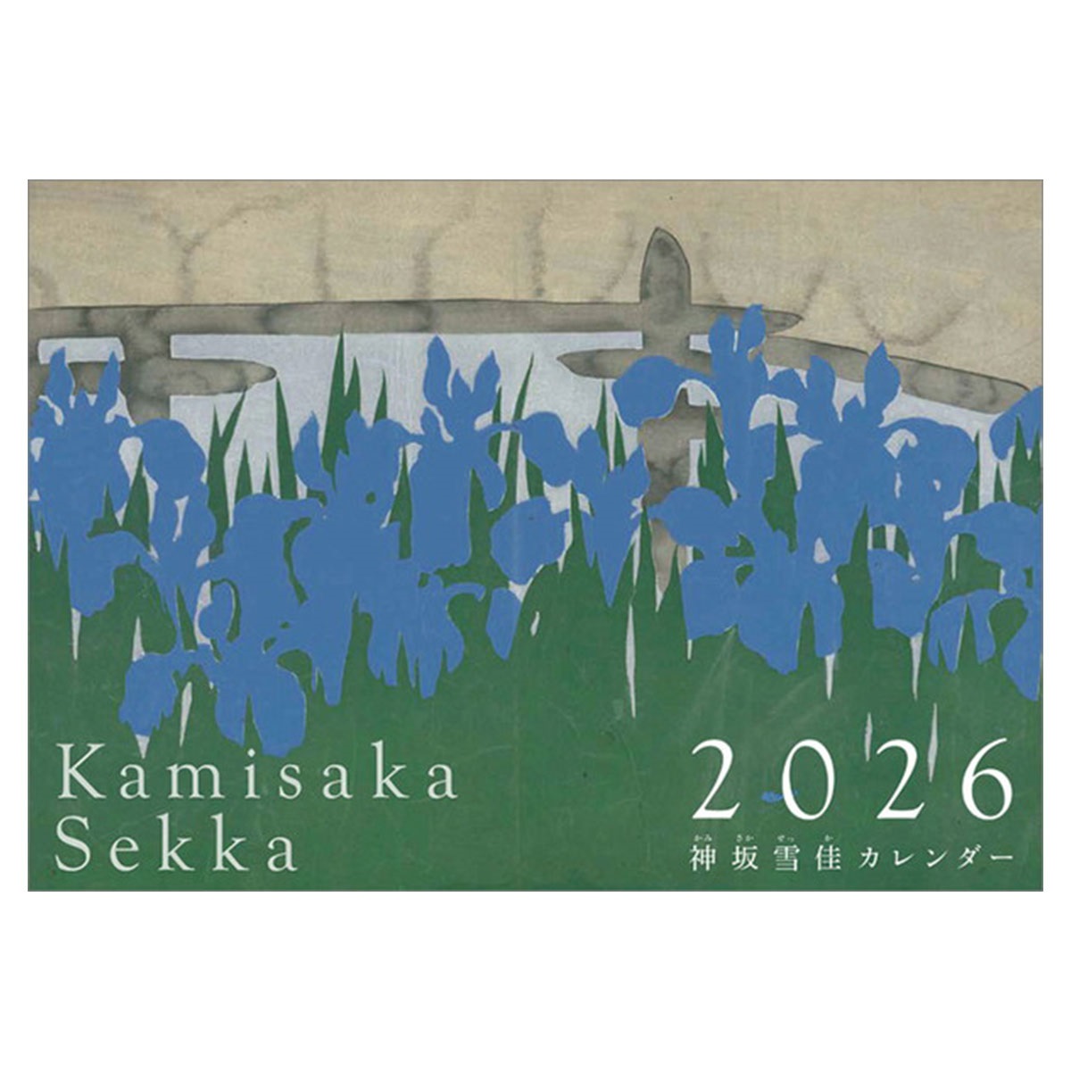 トライエックス　カレンダー　神坂雪佳　ＣＬー４９２