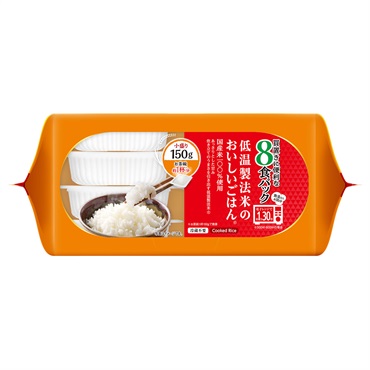 アイリスオーヤマ 低温製法米のおいしいごはん 150g×8食パック
