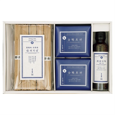 本家小西 合鴨つゆで食べる信州そば AGP-30C