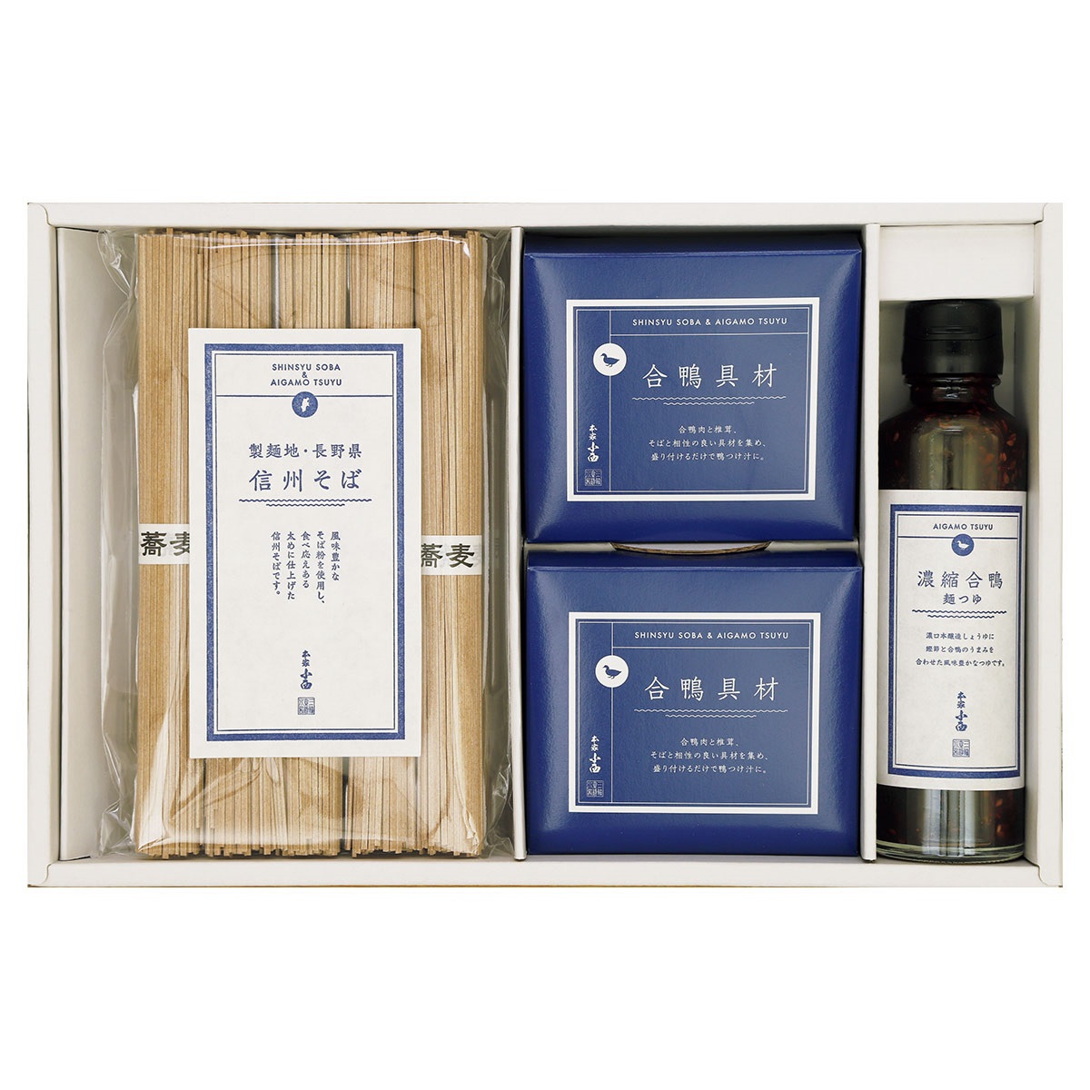 本家小西 合鴨つゆで食べる信州そば AGP-30C