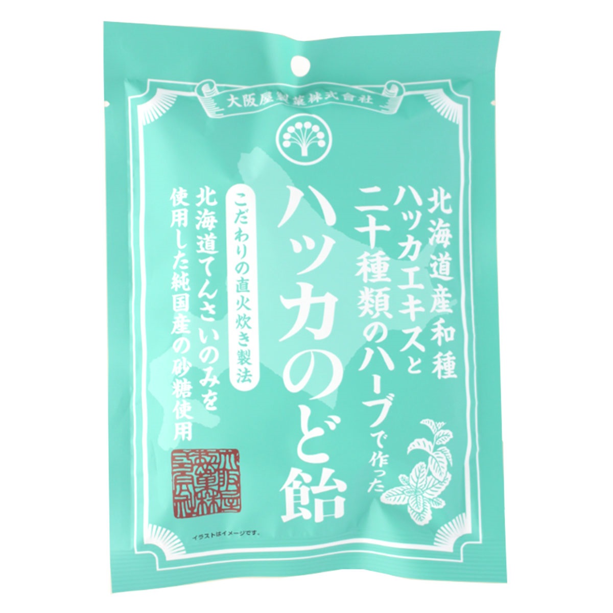 菓楽 二十種類のハーブで作った ハッカのど飴 100g