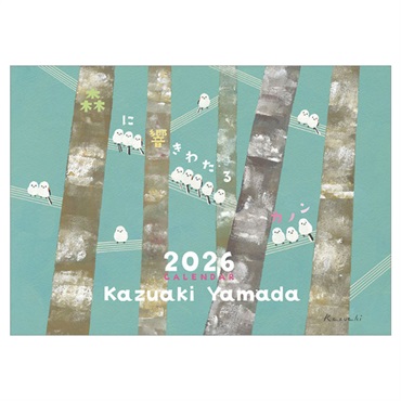 トライエックス　カレンダー　山田和明　ＣＬー５０２