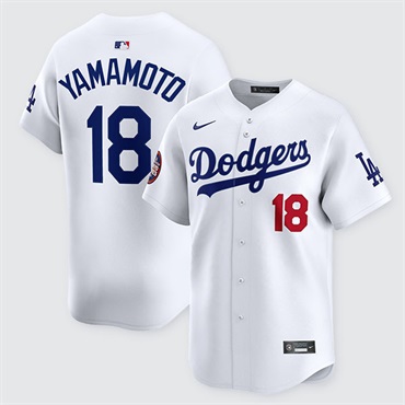 NIKE ドジャース 山本由伸 リミテッドユニフォーム ホーム ホワイト　M