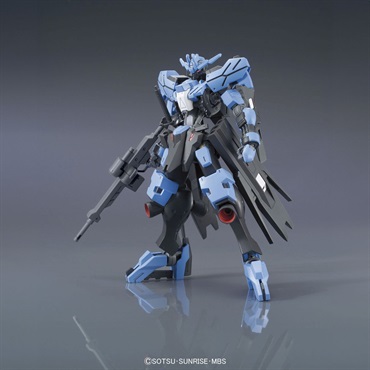 HG 1/144 ガンダムヴィダール