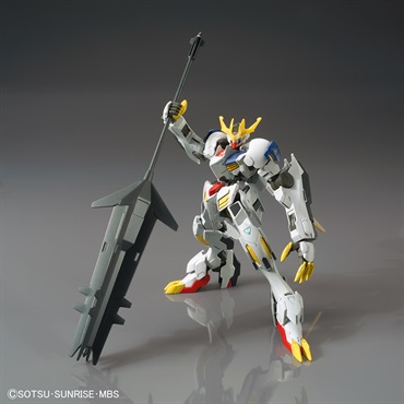 HG 1/144 ガンダムバルバトスルプスレクス
