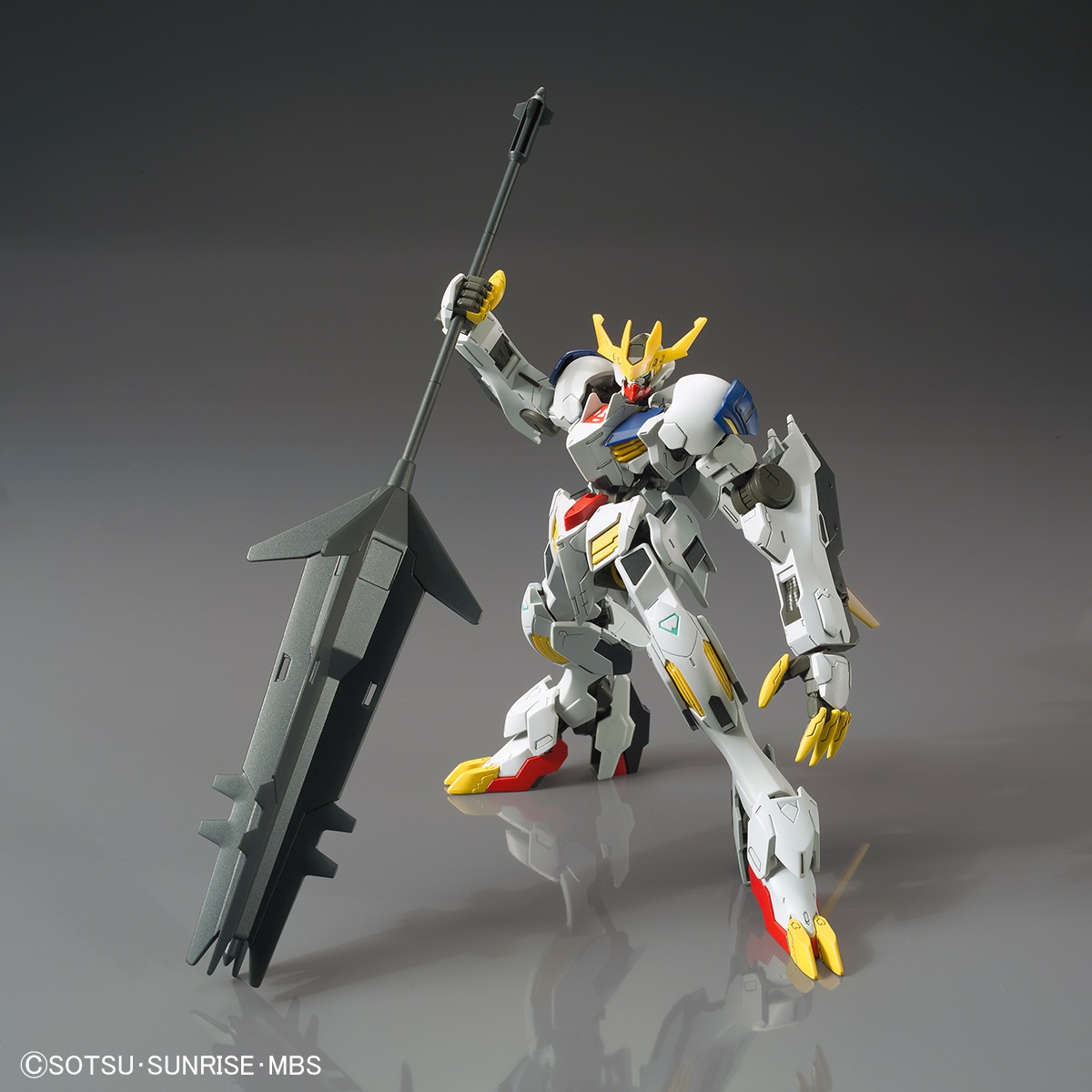 HG 1/144 ガンダムバルバトスルプスレクス