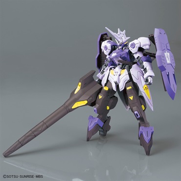 HG 1/144 ガンダムキマリスヴィダール