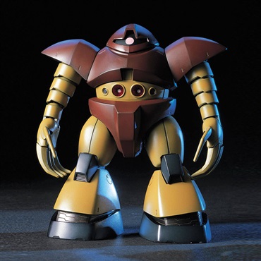 HGUC 1/144 MSM-03 ゴッグ