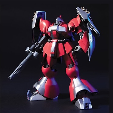 HGUC 1/144 ヤクト・ドーガ(クェス・エア専用機)