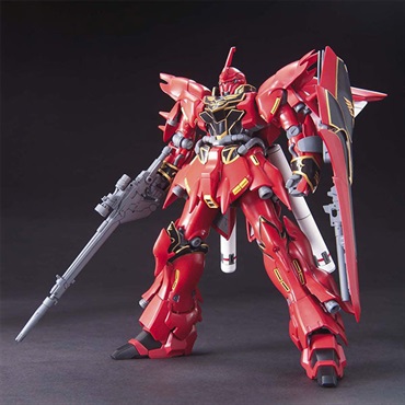 HGUC 1/144 シナンジュ