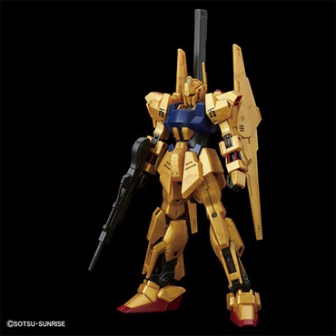 HGUC 1/144 百式