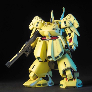HGUC 1/144 ジ・オ