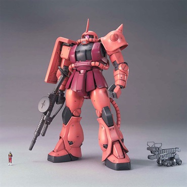 MG 1/100 MS-06S シャア専用ザクII Ver.2.0