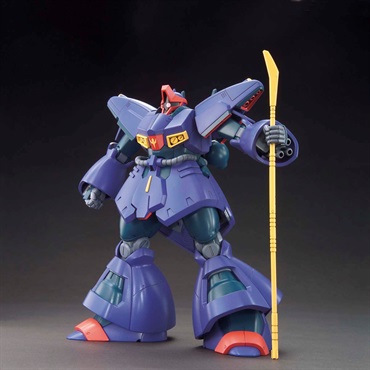 HGUC 1/144 ドライセン