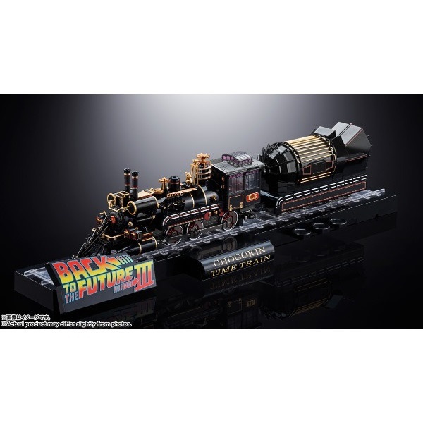 超合金 TIME TRAIN