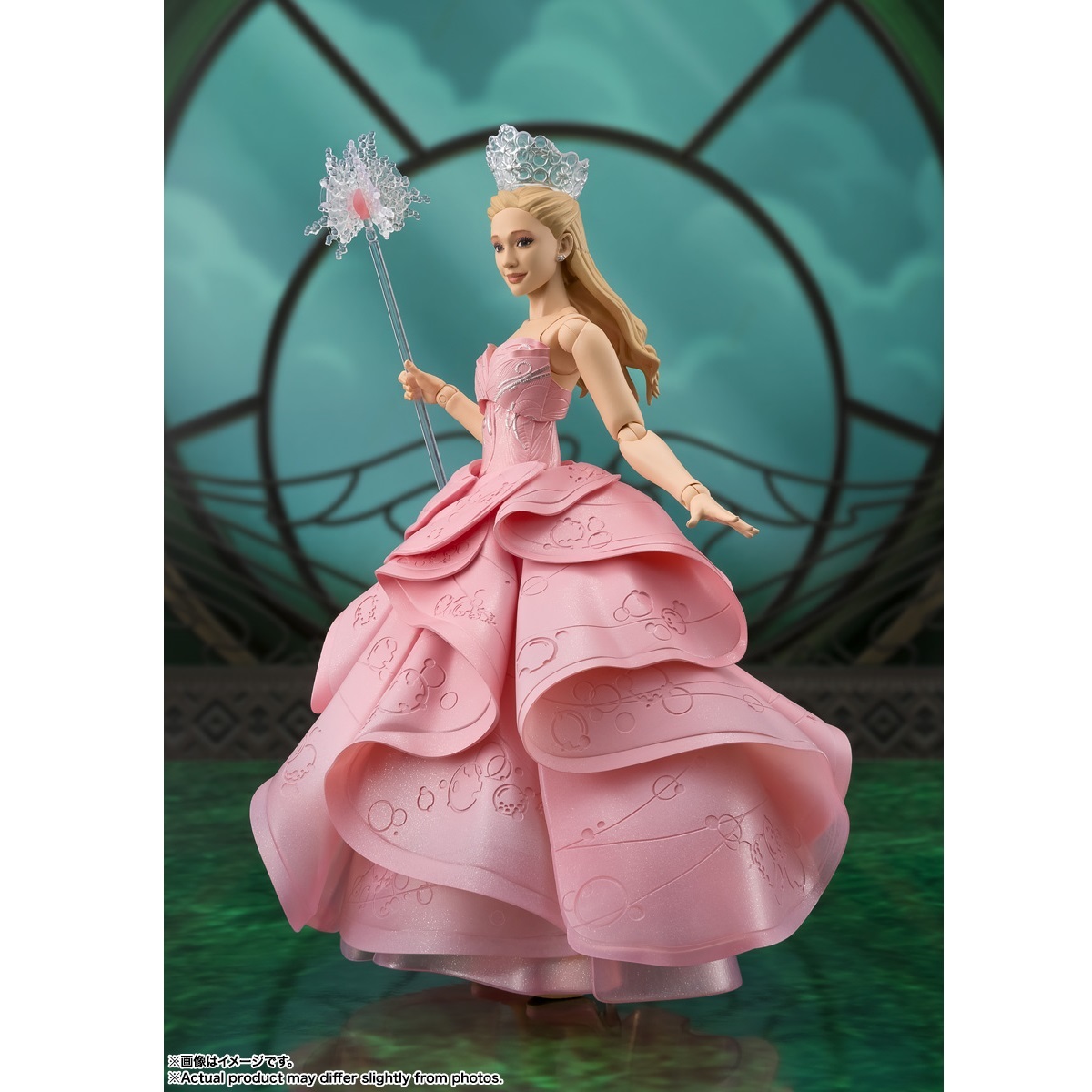 S.H.Figuarts グリンダ（ウィキッド）