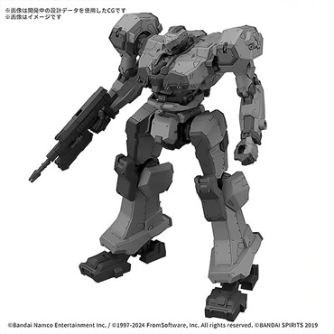 30MM ARMORED CORE VI FIRES OF RUBICON BALAM INDUSTRIES BD-011 MELANDER