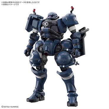 HG 1/144 軍警ザク