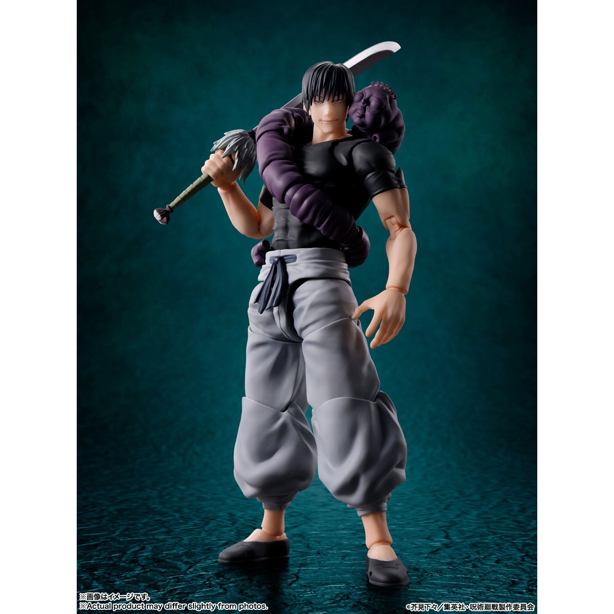【2027年3月発売】S.H.Figuarts 伏黒甚爾