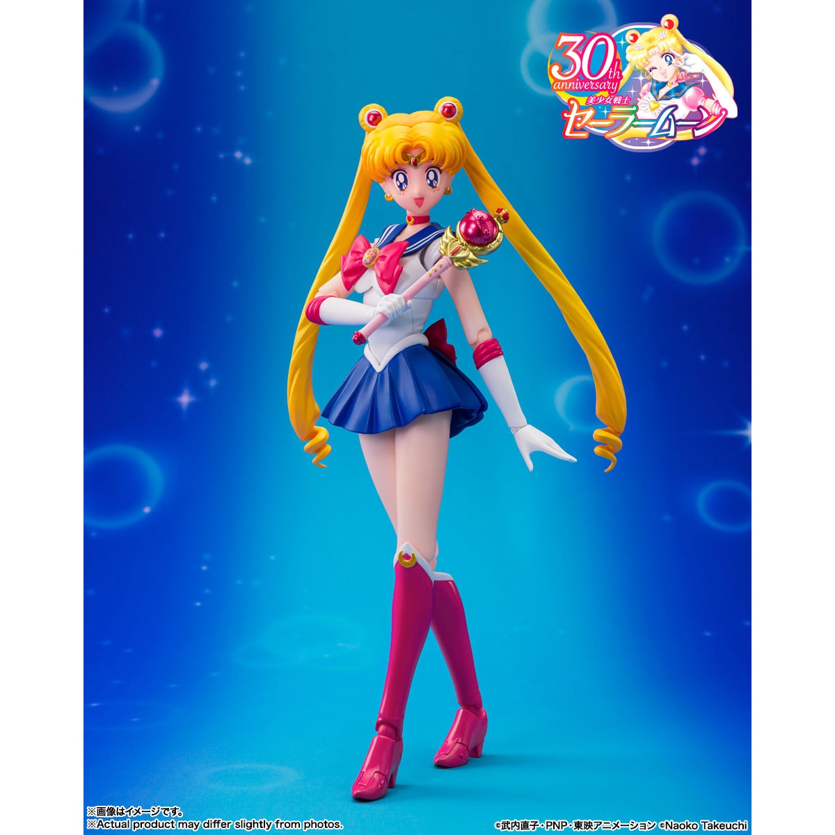 S.H.Figuarts セーラームーン -Crystal Star Compact Edition-