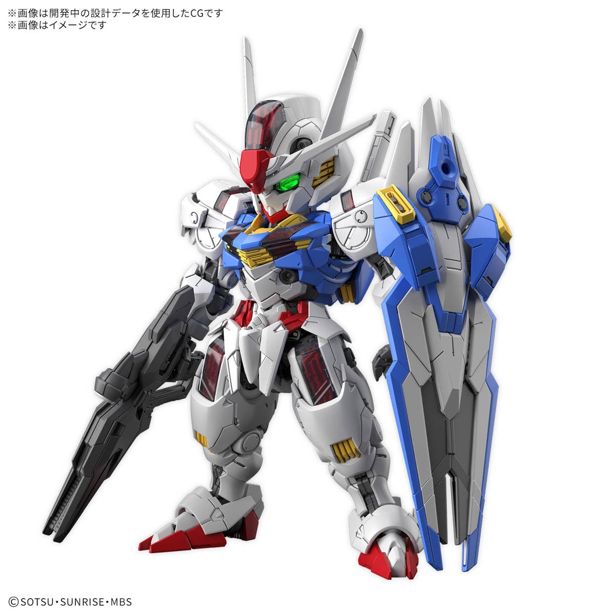 MGSD　ガンダムエアリアル MGSD ガンダムエアリアル｜アピタ・ピアゴ オンラインショップ