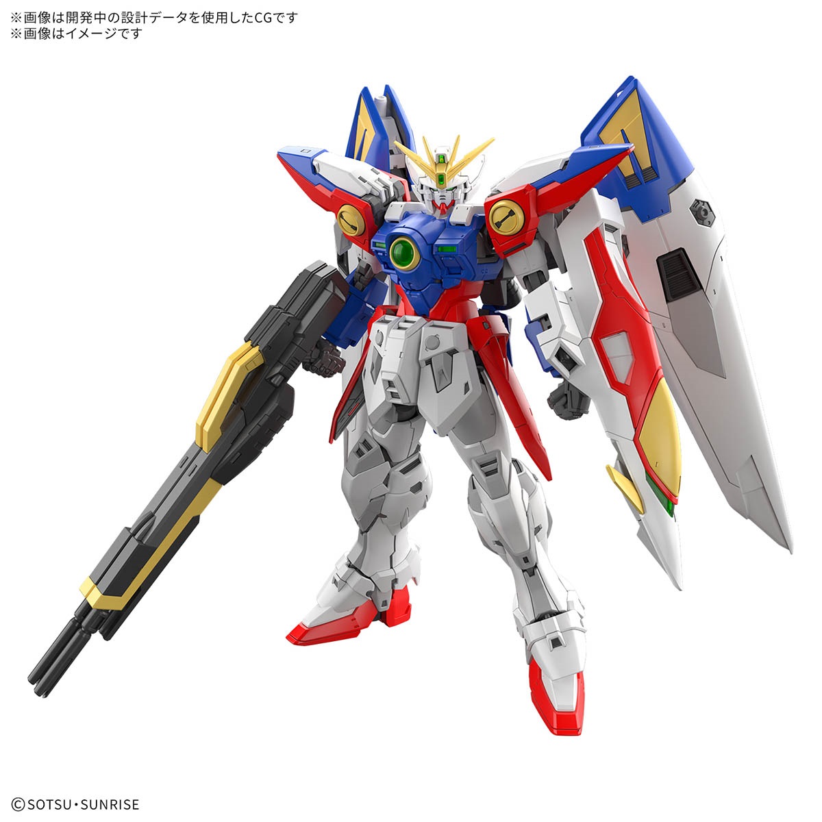 【未組立】RG 1/144 ウイングガンダムゼロ RG 1/144 ウイングガンダムゼロ｜アピタ・ピアゴ オンラインショップ 本館