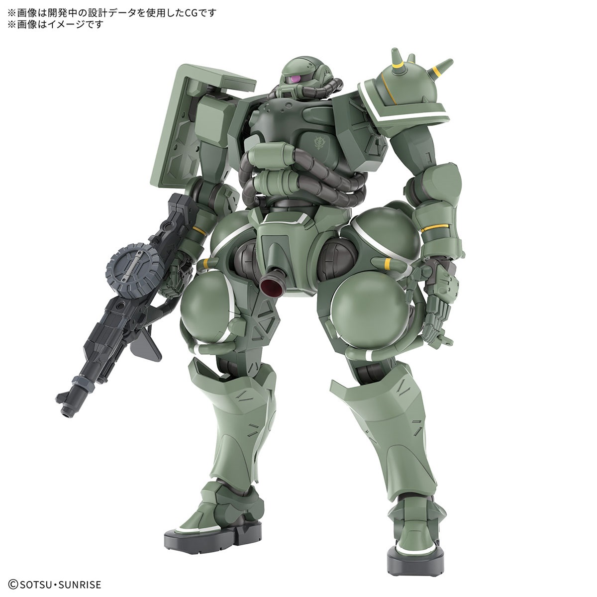 HG 1/144 ザク(GQ)｜アピタ・ピアゴ オンラインショップ 本館