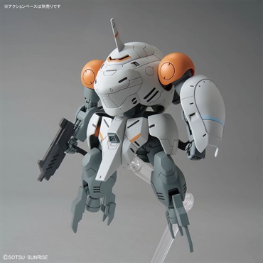 HG 1/144 モンキーロディ(598機)/モンキークラブロディ