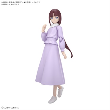 Figure-rise Standard ティファ・アディール