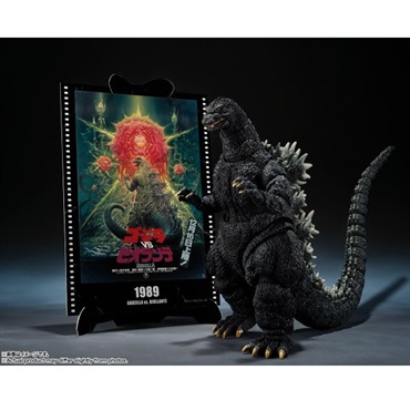 S.H.MonsterArts ゴジラ (1989) 『ゴジラVSビオランテ』 -Movie Graphic Plus-