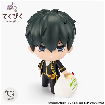 てくぴく 土方十四郎