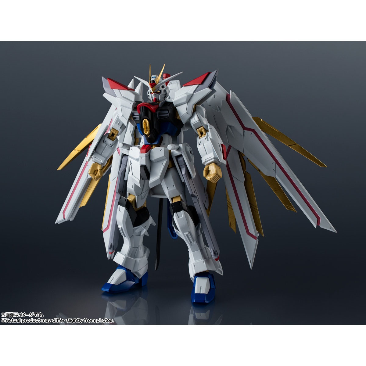 GUNDAM UNIVERSE ZGMF/A-262PD-P MIGHTY STRIKE FREEDOM GUNDAM