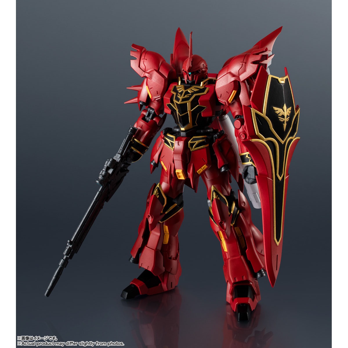 GUNDAM UNIVERSE MSN-06S SINANJU