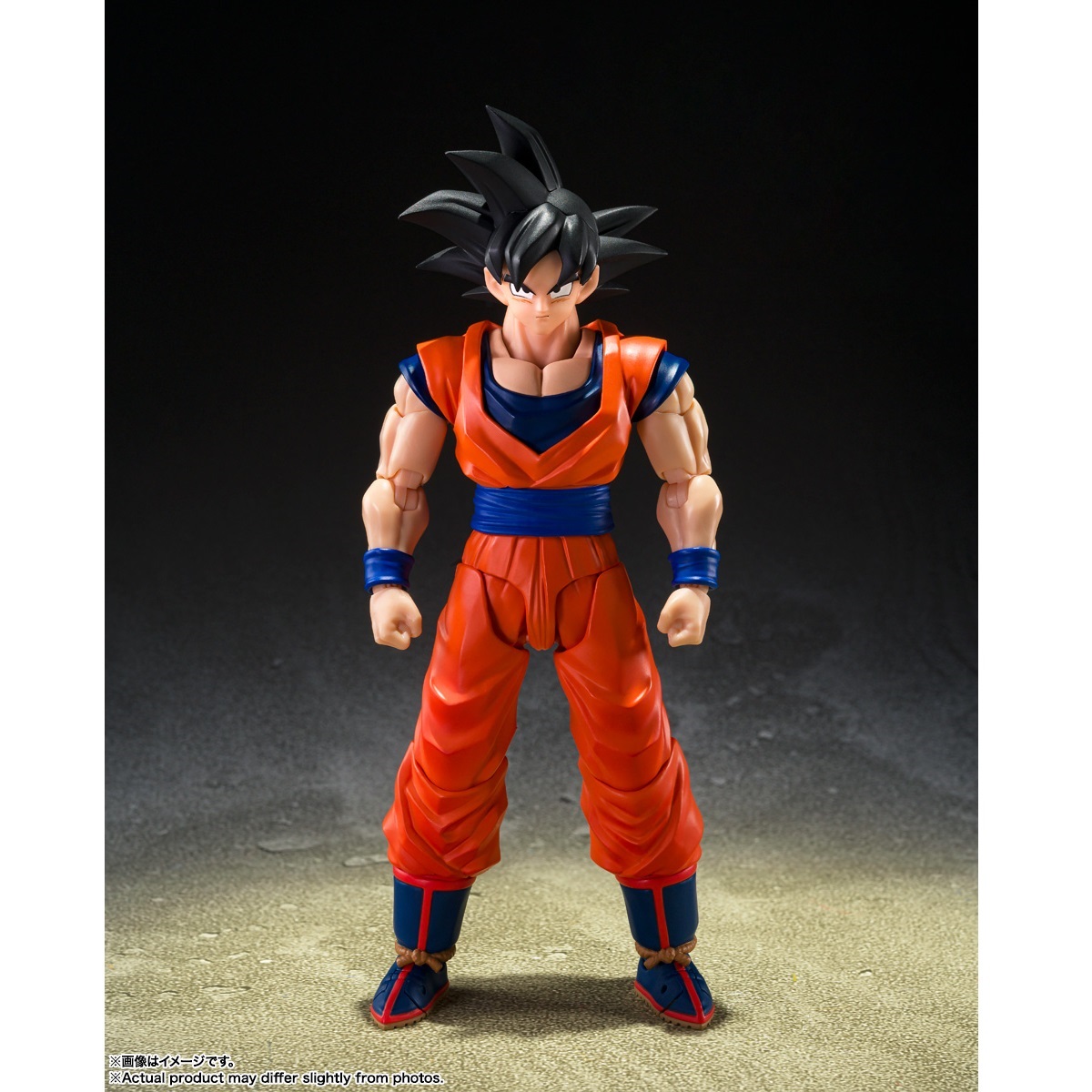 S.H.Figuarts 孫悟空〈心優しきサイヤ人〉